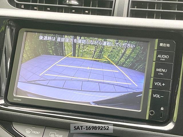 Toyota AQUA 2015-09 8855068-3