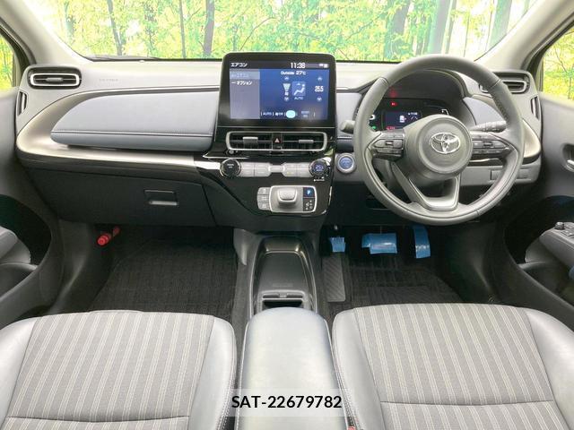 Toyota AQUA 2023-04 8855074-1