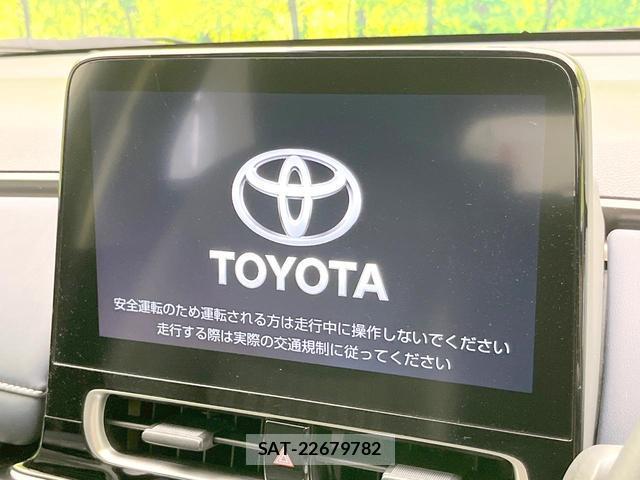 Toyota AQUA 2023-04 8855074-2