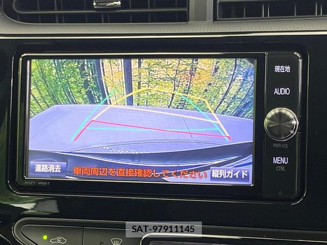 Toyota AQUA 2017-09 8855118-4