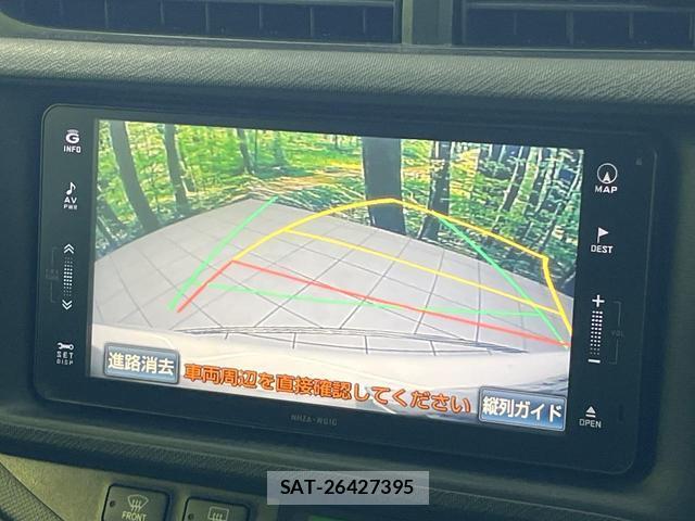 Toyota AQUA 2012-03 8855197-3