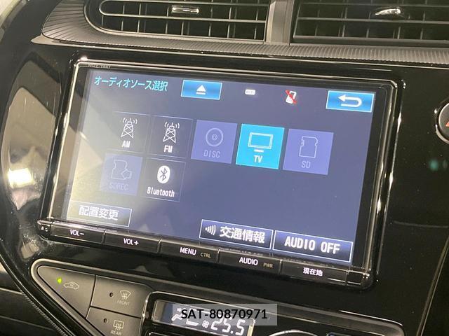Toyota AQUA 2017-07 8855974-16