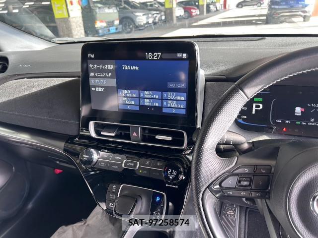 Toyota AQUA 2023-03 8856614-13