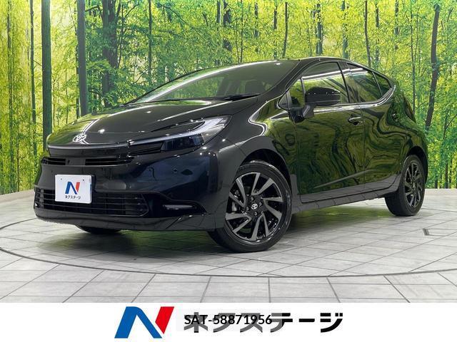 Toyota AQUA 2026-03 8856681-0