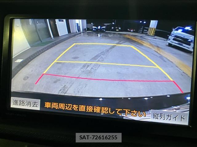 Toyota AQUA 2013-10 8856709-10
