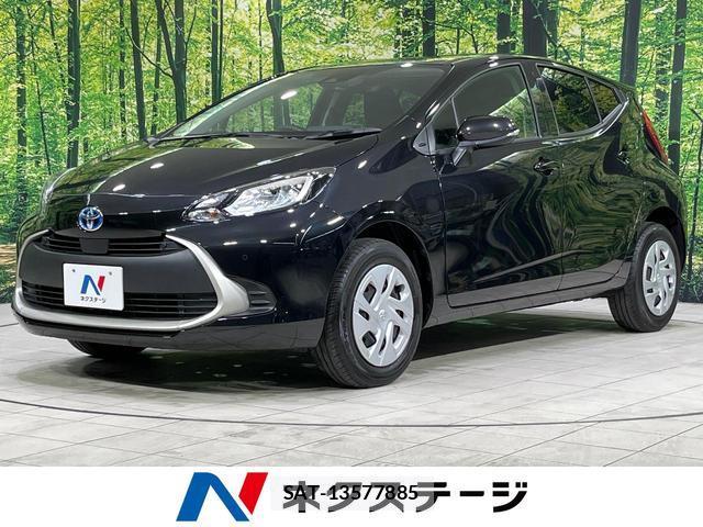 Toyota AQUA 2025-02 8856797-0