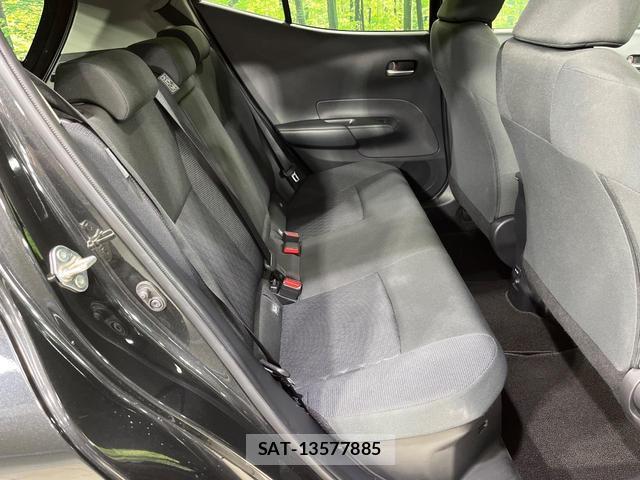 Toyota AQUA 2025-02 8856797-9