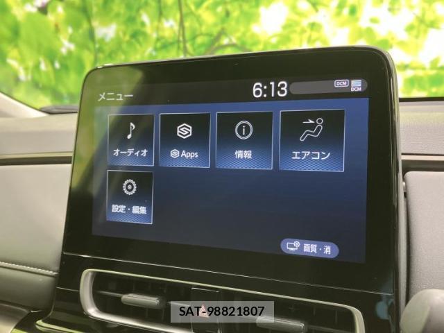 Toyota AQUA 2025-01 8856934-8
