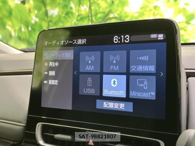 Toyota AQUA 2025-01 8856934-9