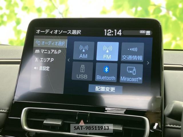 Toyota AQUA 2023-10 8857025-10