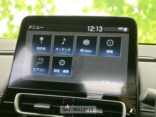 Toyota AQUA 2023-10 8857025-8