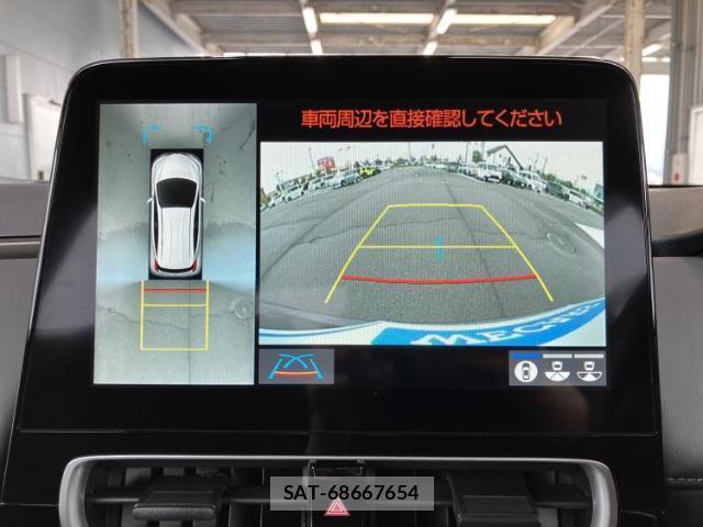 Toyota AQUA 2025-03 8857109-8
