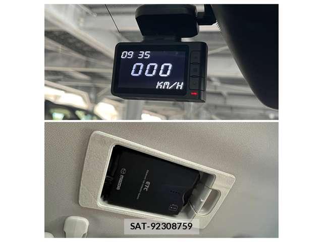 Mazda ATENZA 2016-04 8856684-9