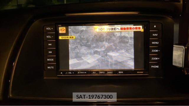 Mazda ATENZA WAGON 2014-07 8855370-4