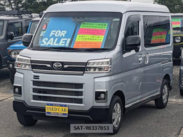 Daihatsu ATRAI 2022-07 8854282-0