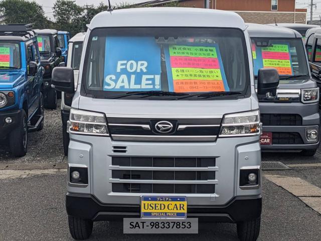 Daihatsu ATRAI 2022-07 8854282-1