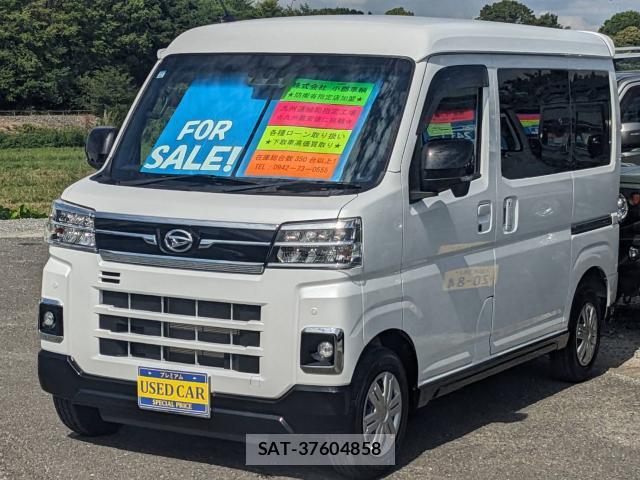 Daihatsu ATRAI 2024-12 8854285-0