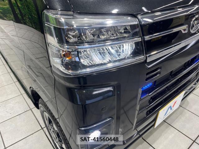 Daihatsu ATRAI 2022-10 8855146-11