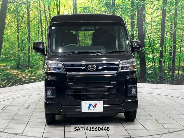 Daihatsu ATRAI 2022-10 8855146-13