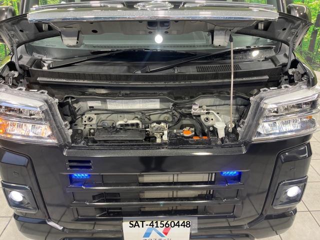 Daihatsu ATRAI 2022-10 8855146-17