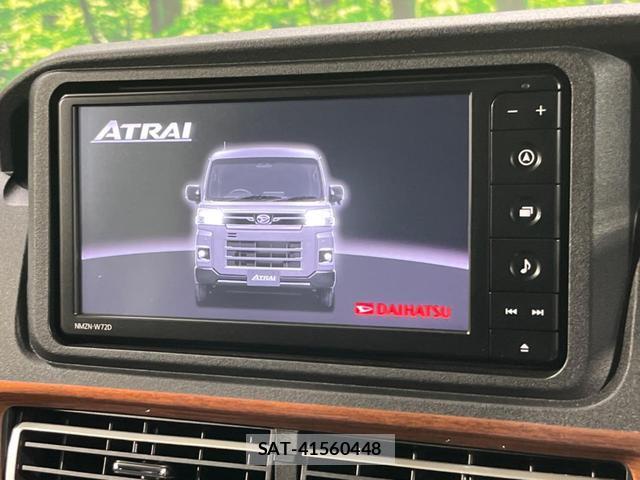 Daihatsu ATRAI 2022-10 8855146-4
