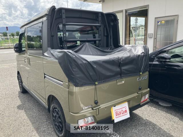 Daihatsu ATRAI 2024-05 8856139-2