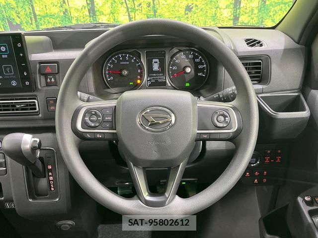 Daihatsu ATRAI 2026-01 8856712-10