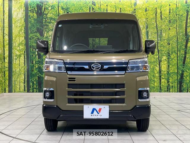 Daihatsu ATRAI 2026-01 8856712-13