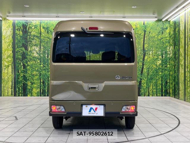 Daihatsu ATRAI 2026-01 8856712-14