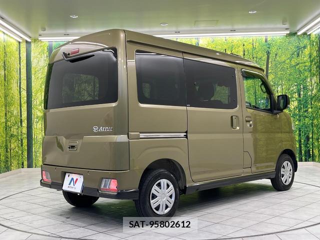 Daihatsu ATRAI 2026-01 8856712-16