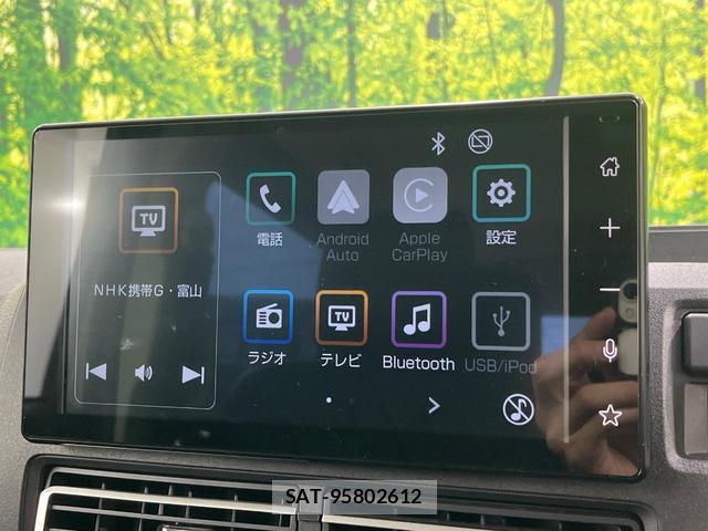 Daihatsu ATRAI 2026-01 8856712-3