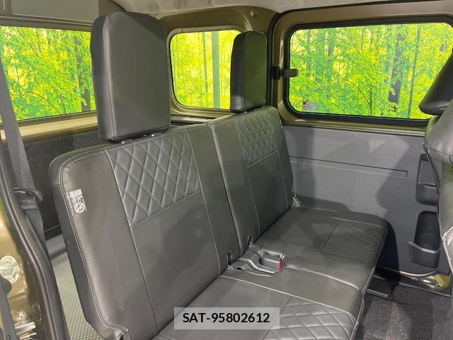 Daihatsu ATRAI 2026-01 8856712-8