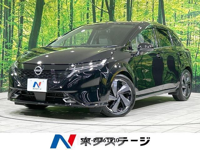 Nissan AURA 2022-01 8854731-0