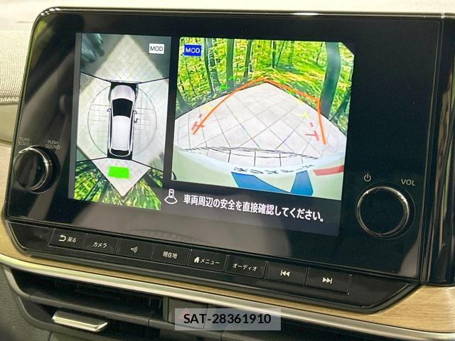 Nissan AURA 2022-01 8854731-3