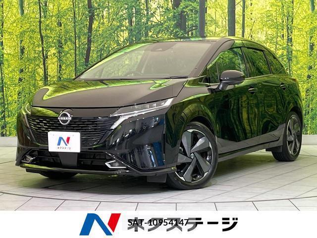 Nissan AURA 2022-11 8854892-0