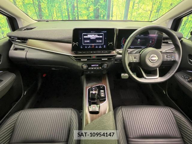 Nissan AURA 2022-11 8854892-1