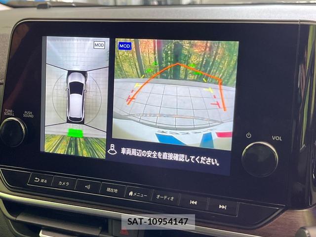 Nissan AURA 2022-11 8854892-4