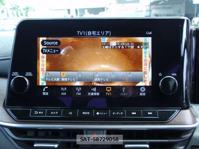 Nissan AURA 2022-03 8855210-8