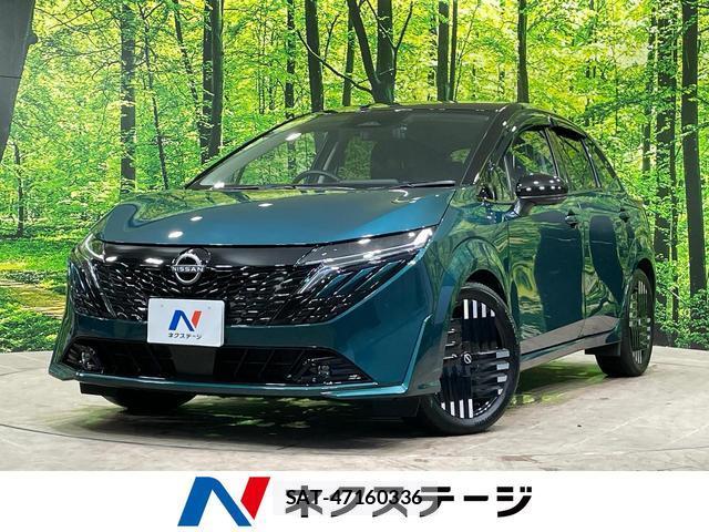 Nissan AURA 2025-08 8856754-0