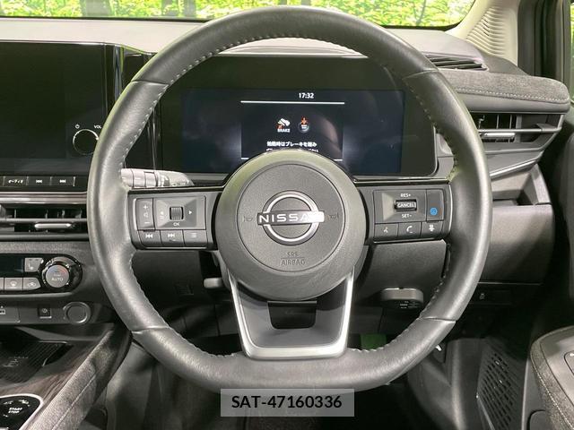 Nissan AURA 2025-08 8856754-10