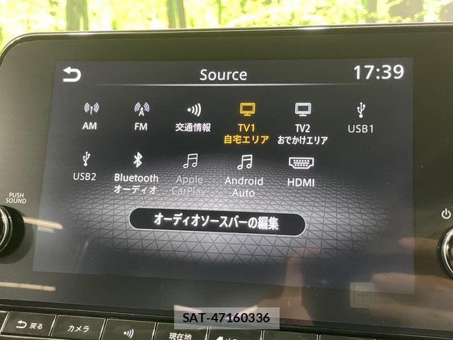 Nissan AURA 2025-08 8856754-2