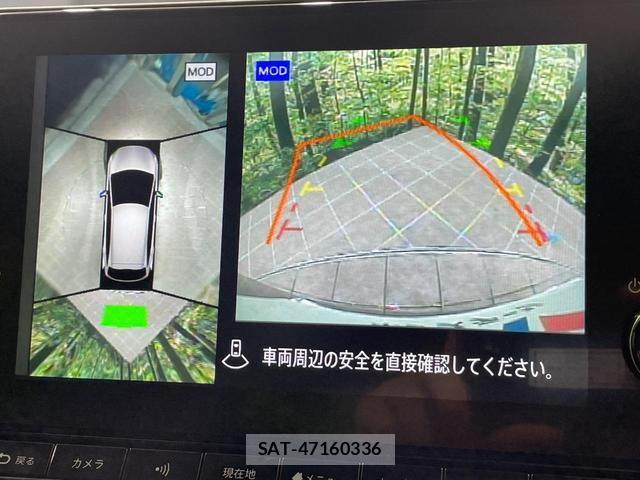Nissan AURA 2025-08 8856754-3