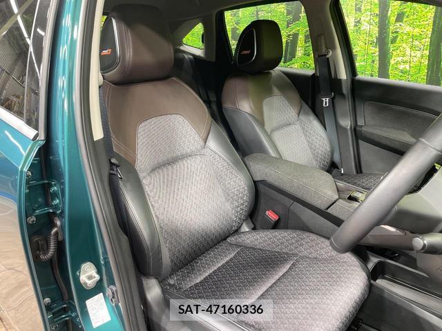 Nissan AURA 2025-08 8856754-7