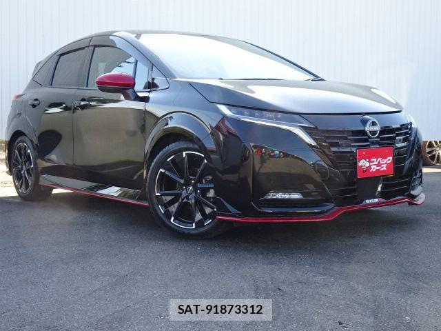 Nissan AURA 2025-01 8856824-0