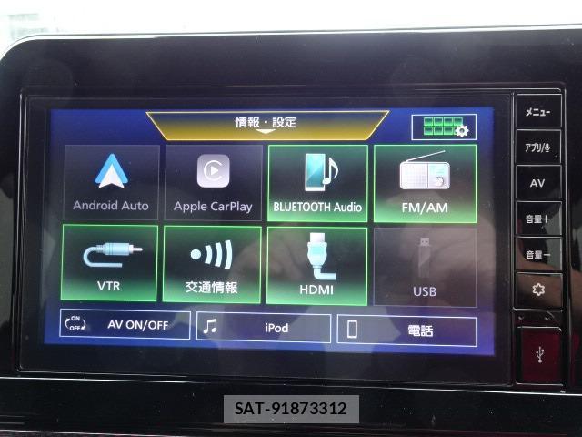 Nissan AURA 2025-01 8856824-4