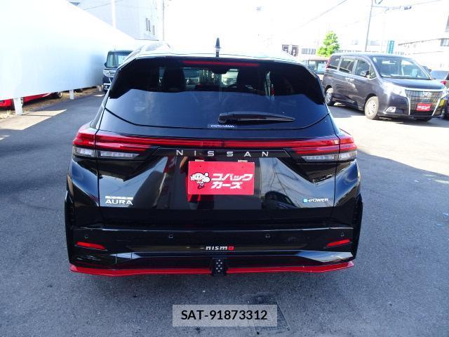 Nissan AURA 2025-01 8856824-6