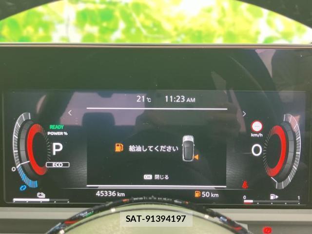 Nissan AURA 2022-01 8856962-14
