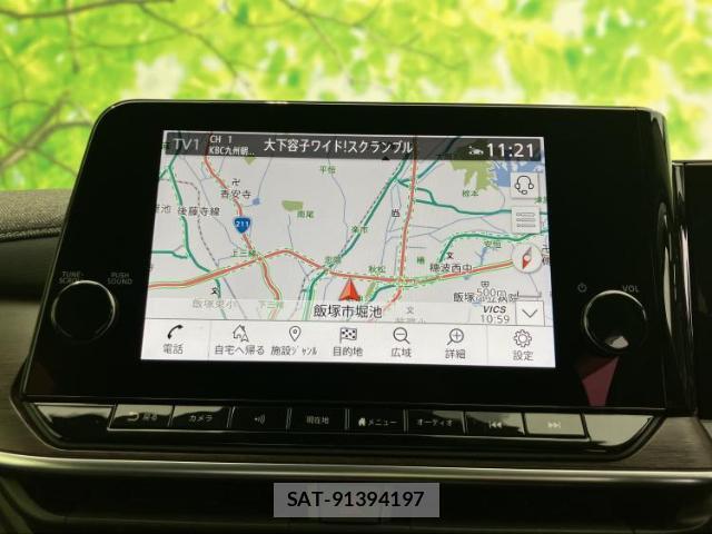 Nissan AURA 2022-01 8856962-9