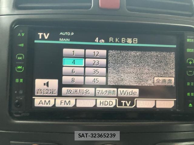 Toyota AURIS 2007-09 8854542-9