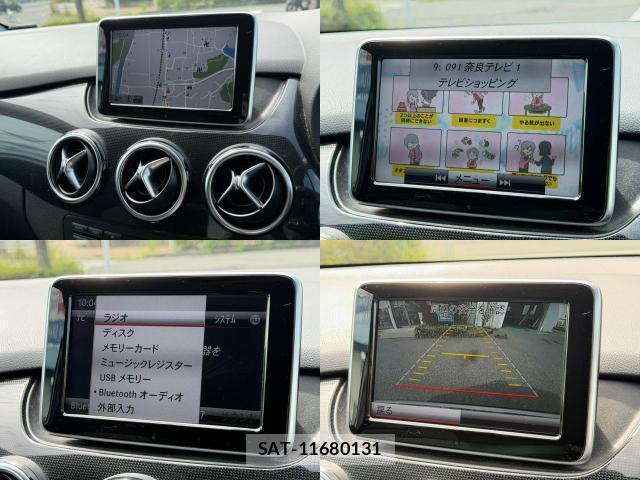 Mercedes Benz B-CLASS 2012-10 8854719-11